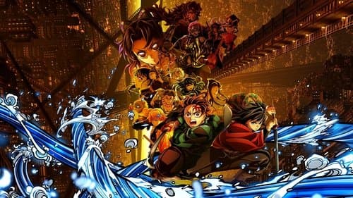 Demon Slayer: Kimetsu no Yaiba — Infinity Castle